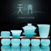 ab0a1995-1c4f-4c4e-a9f9-d990b48cb5be-1.jpg Light luxury high-end loure kung fu tea set, suitable for household, living room, office meeting and gift-giving, with jade porcelain tea cups and gift box