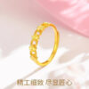 999 Pure Gold Ring for Women. The Carved Flower Four-Leaf Clover Ring shines brightly. It's an adjustable gold finger ring, a perfect gift for your girlfriend.
