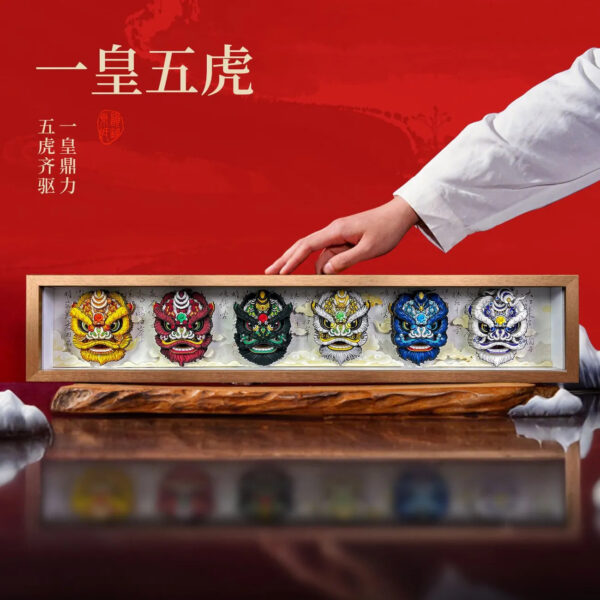 Cultural and Creative Lion Dance Intangible Heritage Souvenir - Premium Housewarming/Grand Opening Gift, Creative Decoration, Elegant Keepsake for Friends