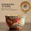 Cultural and Creative Enamel Gilded Tea Cups - Premium Dragon & Phoenix Pair, Ceramic Master Cups, Gift Box Set