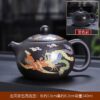 bc5f56f4-6a02-49d1-9dc8-6f852def9e46-1.jpg Chinese style becomes hot with water Dragon Phoenix Pot Purple clay teapot Kung Fu tea set teapot infuser Dragon pot is not hot