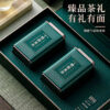 Qichun Tea - Authentic Pre - Qingming Longjing Tea Gift Box. Spring - harvested New - season Green Tea. Zhejiang Longjing Tea Souvenir Gift Box.