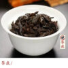 2024 New Tea - Oolong Tea Gift Box of Cinnamon Tea, Wuyi Mountain Dahongpao, and Narcissus Rock Tea (Strong - Flavor Type