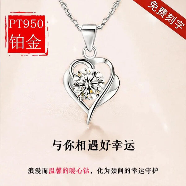 bdf114f9-d206-4033-8475-72974f396acd.jpg PT950 Platinum Necklace Female Cupid Clavicle Chain Diamond Pendant Engagement Valentine's Day Gift for Girlfriend