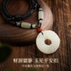 Peace - buckle and Pixiu Necklace, a niche - style piece suitable for both women and men. Ideal as a New Year, festival, or birthday gift for your girlfriend or boyfriend
