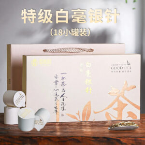 c12bc16e-2c91-4345-976b-17ffed1f6826_1.jpg Authentic Premium Baihao Yinzhen, 18 Small Cans of Tea, Buds Before the Pure Brightness Festival, Fuding White Tea, High-End Gift Box