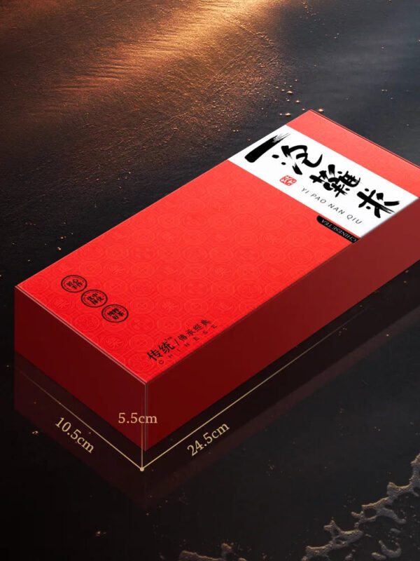 c3a19815-f14d-499f-8fd4-31fdb39cfc1d.jpg Tasting Set of Ten Famous Teas, Small Zhong (Zhengshan) Congou, Tieguanyin, Green Tea, Narcissus Tea, Da Hong Pao, Fengqing Dianhong, Small Cans, Loose Leaf, Self-Drinking Tea