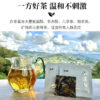 Authentic Yunnan Ancient Tree Pu'er White Tea, Honey-Scented Compressed Tea Slices, Independent Bagged, Exquisite Gift Box, Loose Leaf Tea