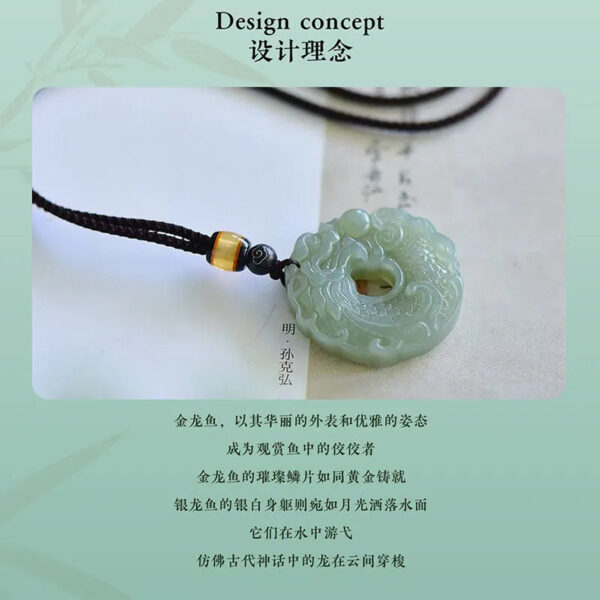 New Style Hetian Jade Exquisite 'Happiness and Fortune' Dragon Fish Peace Pendant - Perfect Birthday Gift for Family and Loved Ones
