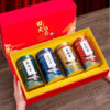Gift Box Set of Four Famous Teas, including Tieguanyin, Jinjunmei, Lapsang Souchong Black Tea and Dahongpao, with a total weight of 500g. It's an ideal choice for giving as gifts during the Spring Festival.