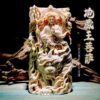 Mammoth Ivory Pendant/Plaque/Ornament of Ksitigarbha Bodhisattva (Made of Ice Material/Jelly Material) - Unisex Style for Gifting, Carving & Collection