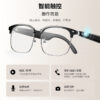 The new AI - intelligent real - time translation Bluetooth glasses are translation magic tools with hidden earphones, which can play music and make phone calls. They are black - technology products.
