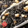 Jieying Lychee Black Tea with the Fragrance of Osmanthus and Wuyi Mountain Lapsang Souchong Black Tea in a Strong Aroma Type.