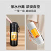New Magnetic Separation of Tea and Water, High-value Appearance, Men's Thermos Cup and Water Cup, New High Magnetic Elastic Cup, Portable