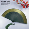 Women’s Portable Green Folding Fan - Traditional Chinese-style, Mini Size for Hanfu/Qipao, Ancient-style Summer Fan
