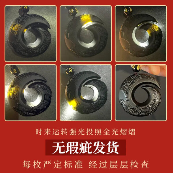 Natural Obsidian "Turning Fortune" Pendant, Peace - buckle - shaped with Hanging Cord. This genuine ice - type jade pendant is a men's necklace made of high - quality crystal.