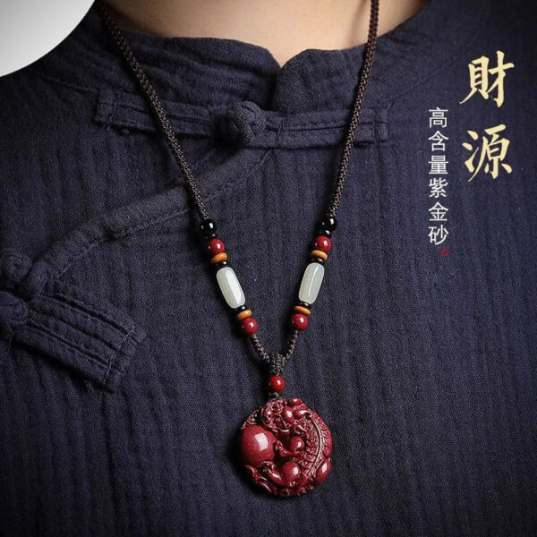 Fortune - enhancing and Wealth - attracting Cinnabar Pixiu Pendant. The responsive Pixiu hanging ornament is a lucky - turning accessory suitable for both men and women, made of purple cinnabar.