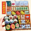 A gift package of 30 kinds of tea samples, including Pu'er raw tea, Pu'er ripe tea, Yunnan black tea, Fuding white tea, tea cakes and other combinations