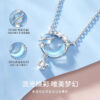 AIF 999 Silver Necklace for Women, Dreaming of the Galaxy Design, High-End and Luxury, New Year's Gift。