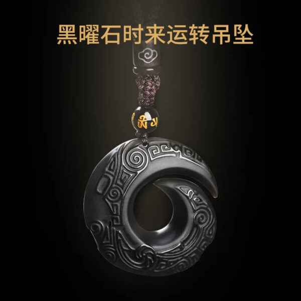 Natural Obsidian "Turning Fortune" Pendant, Peace - buckle - shaped with Hanging Cord. This genuine ice - type jade pendant is a men's necklace made of high - quality crystal.