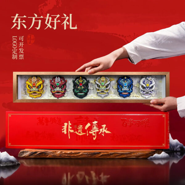 Cultural and Creative Lion Dance Intangible Heritage Souvenir - Premium Housewarming/Grand Opening Gift, Creative Decoration, Elegant Keepsake for Friends