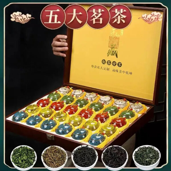 Tea Gift Box - Assorted Special - Grade Tieguanyin, Jinjunmei, Dahongpao and Lapsang Souchong in Small Cans